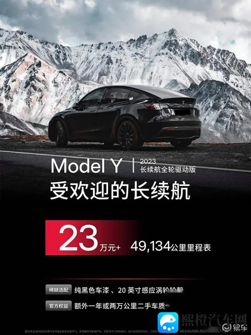 男生积积女生的软件大全:汽车新软件,驾驶体验大升级-2