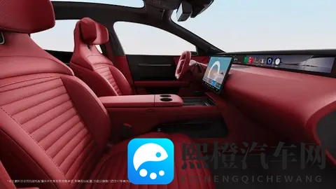 阿维塔06 Elite版上市,标配华为乾崑ADS 4 Max,增程和纯电可选-2