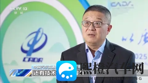 新能源车迎消费高峰 购置税明年起将从全免调为减半-1