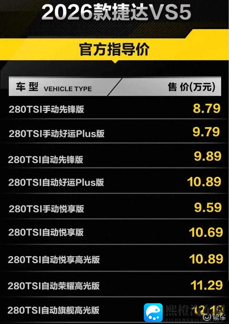 芭乐视app下载安装旧版本ios华为:芭乐官方版旧版软件安装教程华为版-1