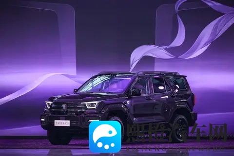 【车新闻】雷诺集团“Leap 100”计划的首款车型正式亮相-1