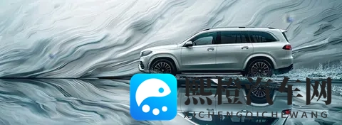 买电车别只看表面!这5个隐藏配置才是舒适度的关键-3