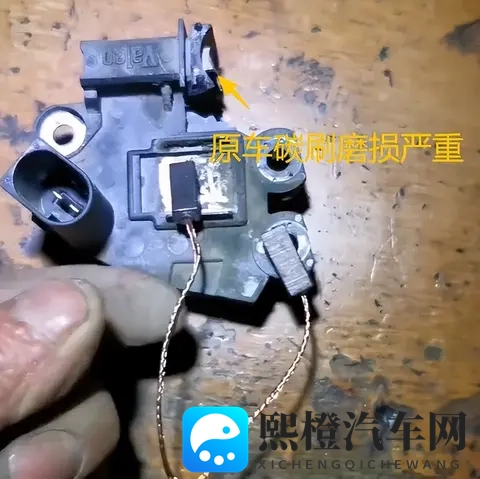 大众宝来电瓶灯常亮，别再花冤枉钱更换电瓶了！-2