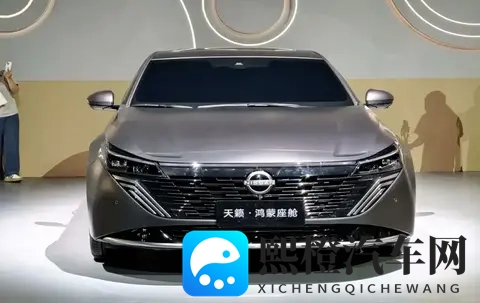 日产天籁竟然用上鸿蒙座舱?合资车这是服了还是被逼急了?-2