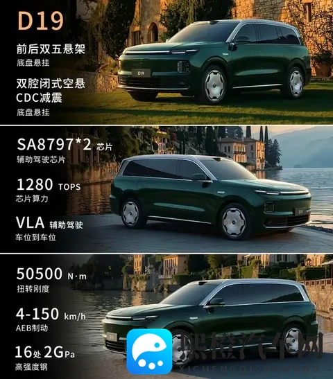 老卫淑蓉厨房激情:老厨师卫淑蓉在灶台展厨艺-2