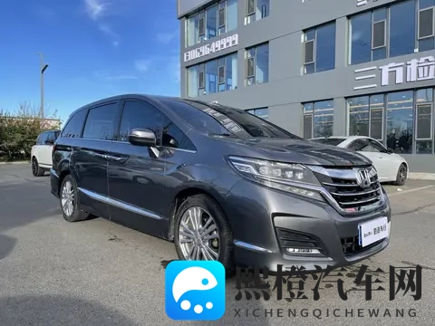 宜商宜家好选择，舒适大空间——二手本田艾力绅-1