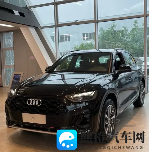 疯了!奥迪Q5L裸车跌破7折,比奔驰GLC省5万,比宝马X3多四驱!-2