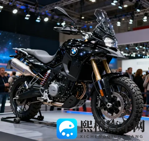 米兰车展重磅 宝马F450GS发布 离心式离合器堪比快排 8600欧元起售-2