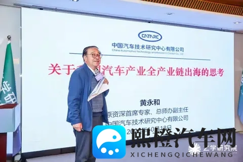 加大海外生产比例,避免贸易摩擦-2