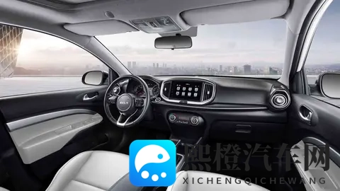 起亚小型SUV新款奕跑上市,顶配车型补贴后售价648万元-1