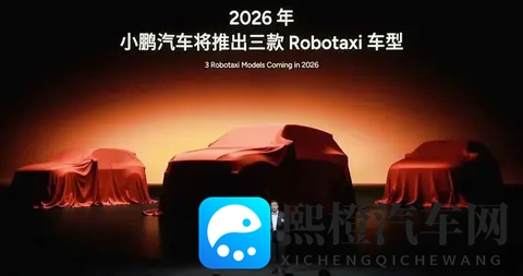 社区伦理黑料吃瓜头条泄密:社区八卦揭黑,伦理丑闻成焦点-2