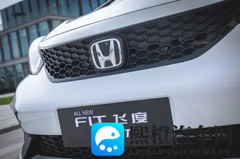 飞度真凉了?别急,看懂这波操作的人都在等新车!-3