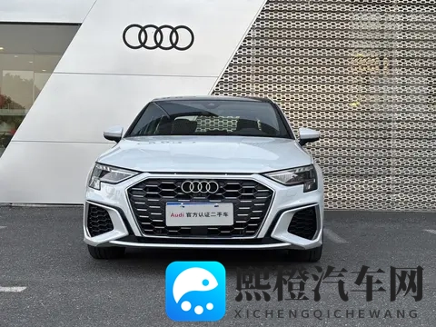 12万多拿下准新奥迪A3L,一手车,代步家用正合适-1