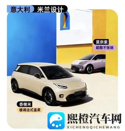 刘强在造车,终于有动静,最快53秒就能造一辆车-3