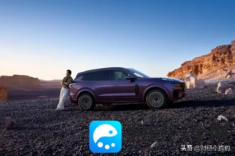 1988万的四驱豪华SUV？2026款领克09探索版让选择困难症消失-1