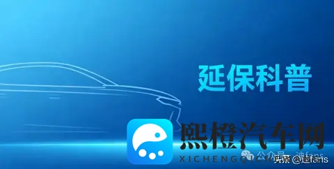 比亚迪又“放价”！老车主直呼扎心？买不买看这3条就够了！-2