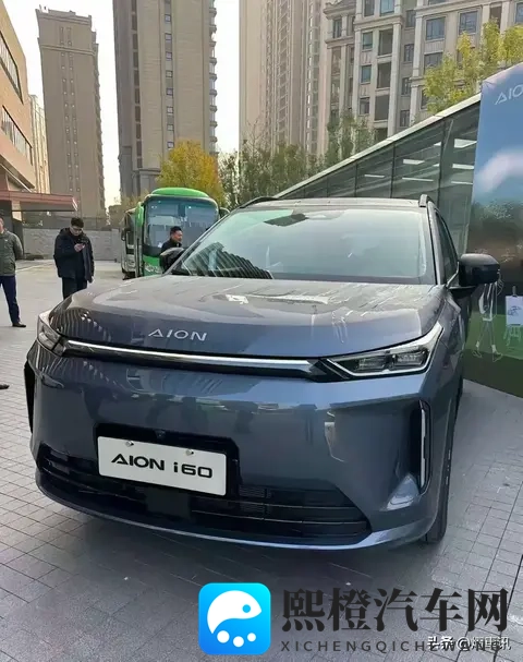 广汽埃安i60开启预售，提供纯电和增程两种动力，高性价比！-1