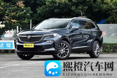 别克启动双十一购车优惠活动,定金抵扣方案亮相-2