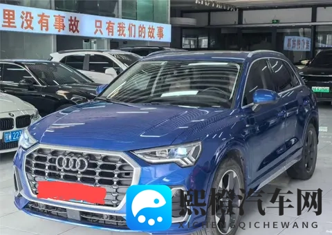 二手奥迪Q3值不值？小夫妻养车账本算明白了吗？-1