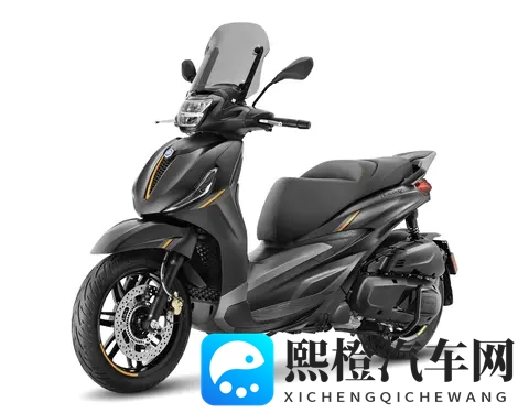 Piaggio 比亚乔 2026 Beverly 二十五周年特别版-1