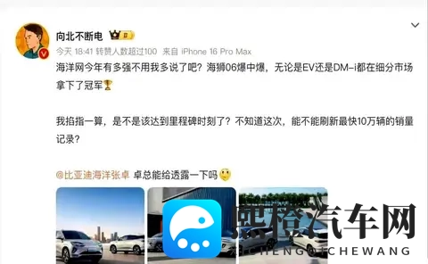 当新车变“街车”，这滋味有点怪，让人想说说-2