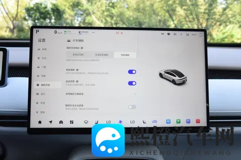 插混轿车N6预售 1069万元起 东风日产连发狠招儿-1