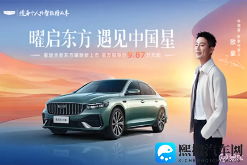 色鬼app:汽车服务新潮流,一键解决用车烦恼-1