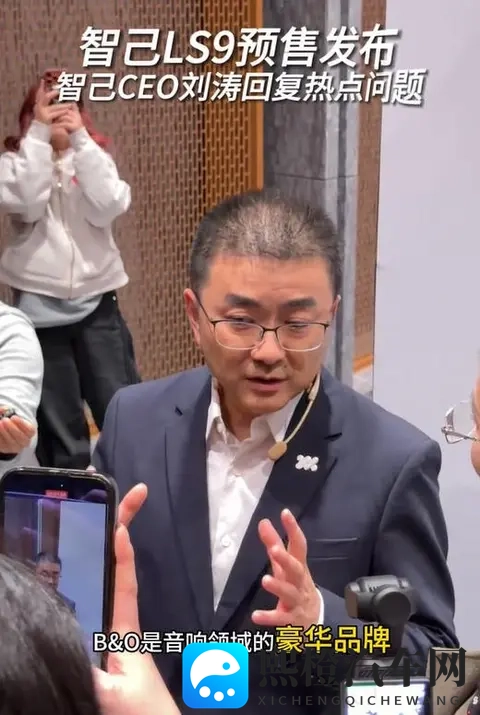 日本丰满多毛毛茸茸：汽车设计新潮流：自然生态风引领潮流-1