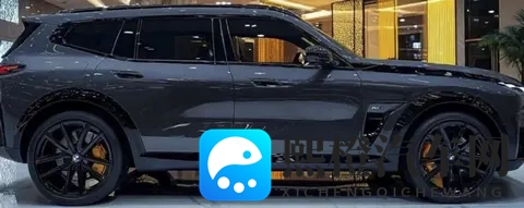 2026款宝马X5已上市 现在冲还是再等等？-1