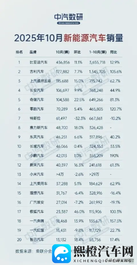 桃子av：桃香四溢，别样风情映眼帘-2