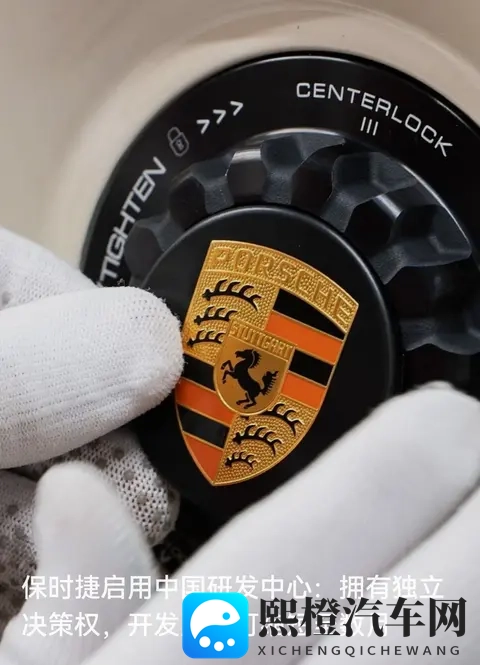 国产成人A V：国产汽车崛起，品质创新引领潮流-3