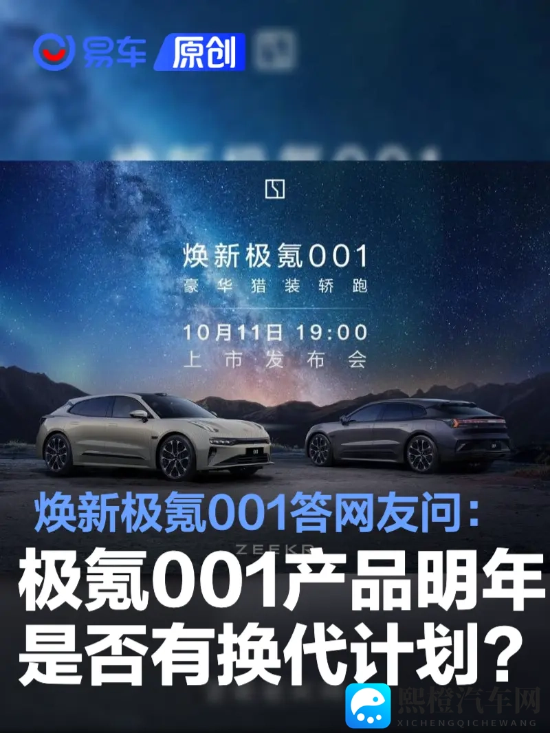 拍戏中啊灬啊别停灬用力H:激情演绎不停歇,全力投入戏中情-3