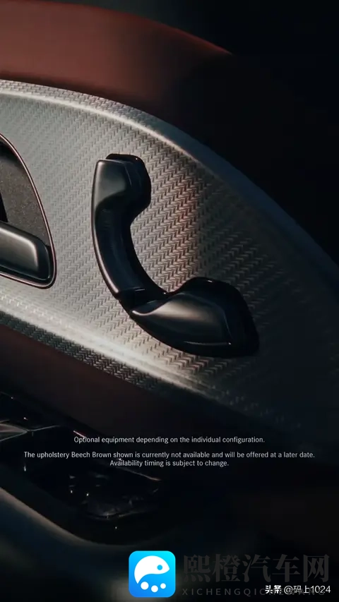 梅赛德斯奔驰新GLB内饰大改!三联屏+可变天窗,后排空间升级-3