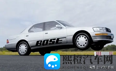 最好的汽车悬挂，竟然是音响公司发明的！为什么？-1