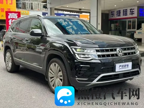 25万多拿下准新大众途昂顶配,这性价比如何?-1