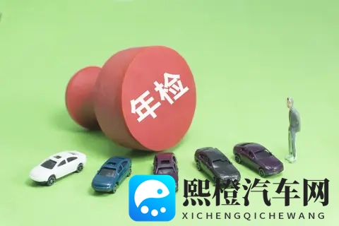 交警提示:6-15年私家车年审别漏项,两项没做将受处罚!-1