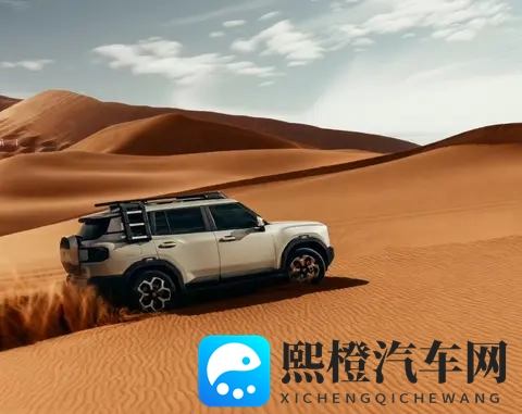 售1579万元起_纯电续航147公里 捷途山海T1四驱探索版_发现版上市-2