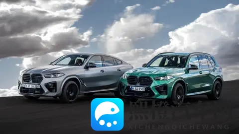 宝马M正在逐步取消雷霆版车型-2