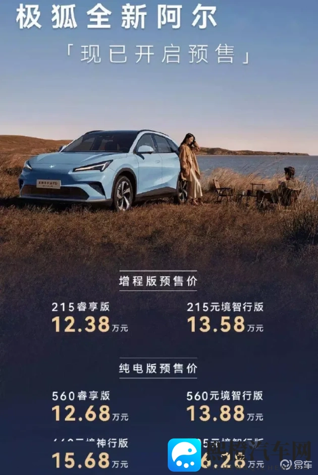 污软件app：不雅内容应用软件，揭秘隐秘角落-1