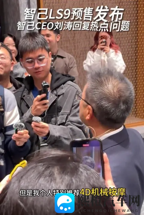 FuckChineseFuckAsian：亚洲品牌崛起，中国汽车如何应对？-2