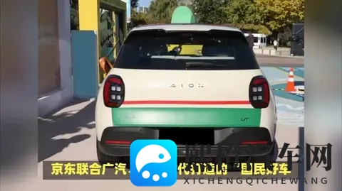 黄色软件app下载3.0.3vivo:vivo专用黄色软件3.0.3版本下载-3