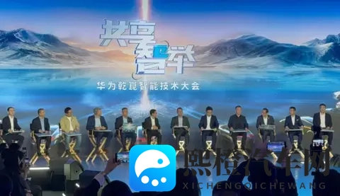 不贵的比亚迪 vs 不便宜的华为!智驾大战背后藏何玄机?-2