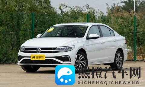 1129万元起 2026款大众宝来上市 配置微调-3