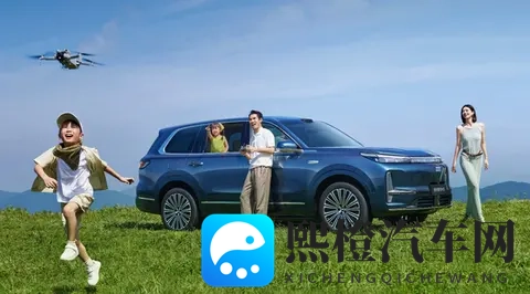 曝吉利拟改造沈阳原上汽通用工厂 以缓解银河产能压力-2