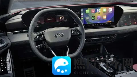 奥迪：2025年1-9月全球交付1,175,765辆，同比下降48%-3