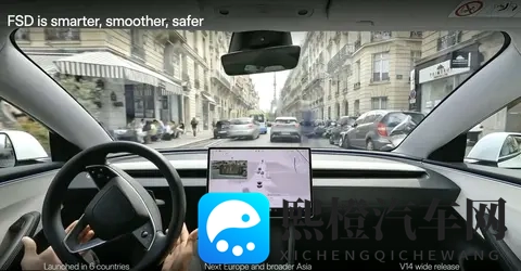 马斯克的万亿豪赌:特斯拉的未来之战-1