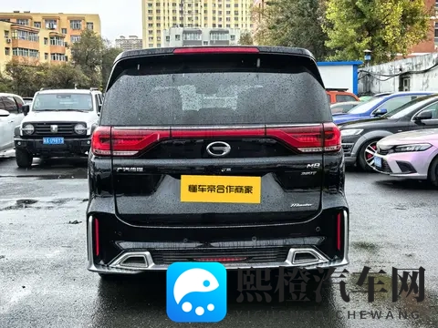 а√中文在线资源库：全方位中文网络资源宝库-3