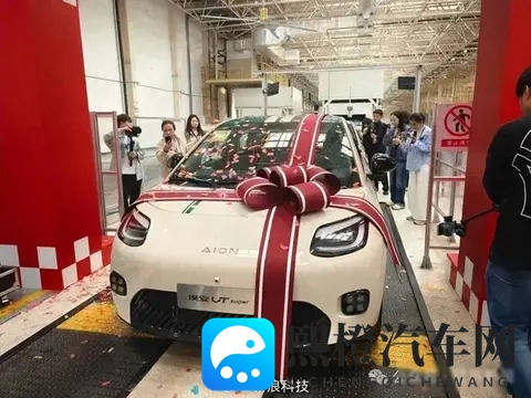 98色色:汽车色彩盛宴,科技驱动新体验-2