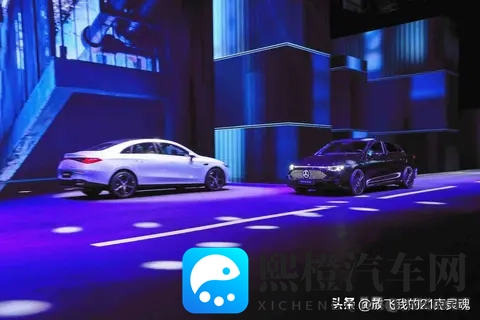 奔驰全新纯电来袭,259万起,豪华舒适很香-2