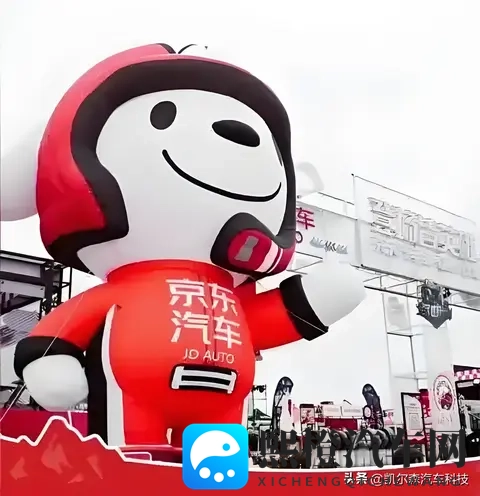 京东不造车只卖车，剑指新能源售后供应链，传统4S店迎最大冲击-1